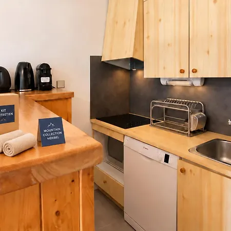 Appartamento Proche Des Pistes Avec Balcon, Vue Sur Vallée - Fr-1-688-105 Les Allues